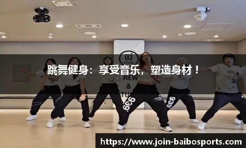 百博体育官方网站
