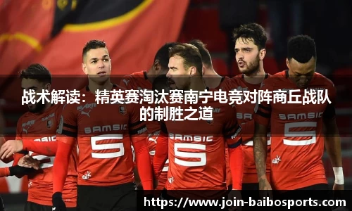 百博体育