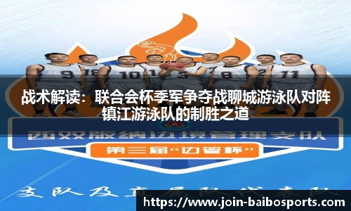 百博体育官方网站