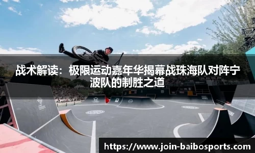 百博体育官方网站
