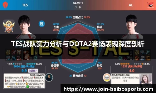 百博体育官方网站