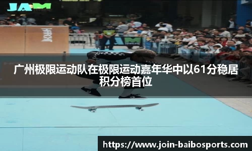 百博体育官方网站